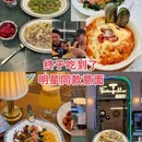 天津爱琴海购物公园停车场 - 天津市旅游 缩略图 9