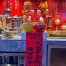 南海万科广场 - 佛山市旅游 缩略图 2