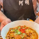砂之船奥特莱斯 - 重庆市旅游 缩略图 8