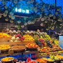 宏创公寓(佛山杏坛宏汇城店) - 佛山市旅游 缩略图 8
