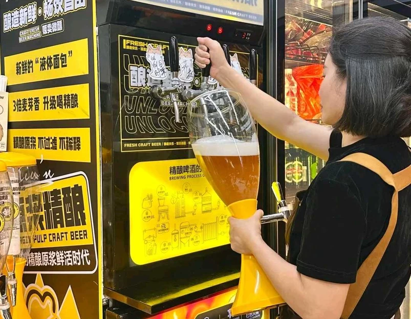 顺联广场 - 佛山市旅游 1