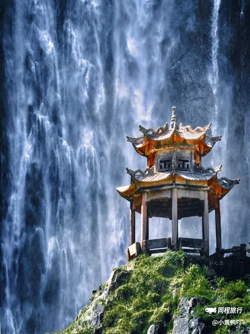 百丈漈 - 温州市旅游
