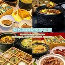 临春河路二巷 - 三亚市旅游 缩略图 6