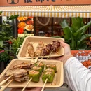 杭州远洋凯宾斯基酒店 - 杭州市旅游 缩略图 2