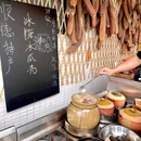 佛罗伦萨小镇(广佛名品奥特莱斯) - 佛山市旅游 缩略图 5
