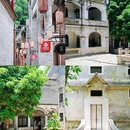 东方广场 - 辽源市旅游 缩略图 1