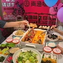 天津于家堡宝龙广场 - 天津市旅游 缩略图 6