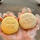 金元宝商厦 - 天津市旅游 缩略图 3