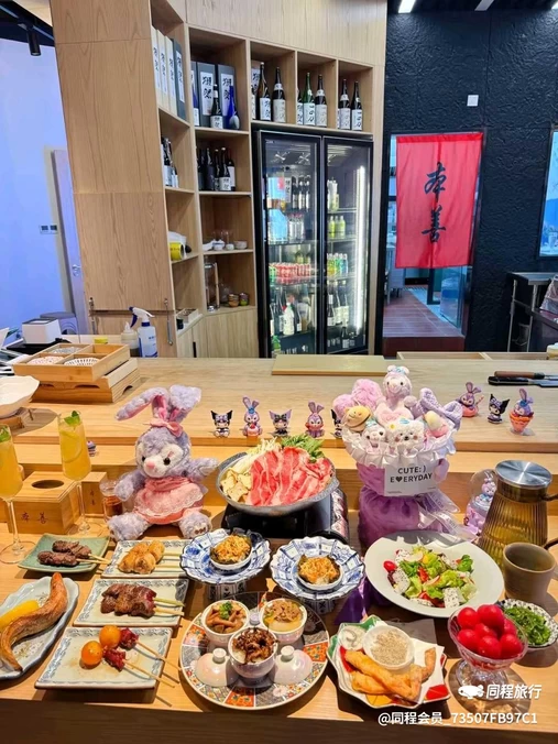 客莱舞室CLDANCE(泰达MSD店) - 天津市旅游