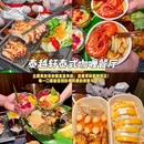 三亚市海棠湾水稻国家公园 - 三亚市旅游 缩略图 7