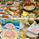 三亚市海棠湾水稻国家公园 - 三亚市旅游 缩略图 4