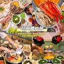 三亚市海棠湾水稻国家公园 - 三亚市旅游 缩略图 1