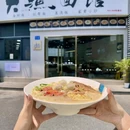 龙湖杭州吾角天街 - 杭州市旅游 缩略图 9