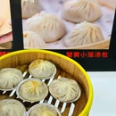 佛山创意产业园游客中心 - 佛山市旅游 缩略图 4