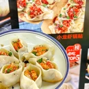 佛山创意产业园游客中心 - 佛山市旅游 缩略图 3