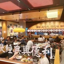 美居国际建材博览中心 - 佛山市旅游 缩略图 1
