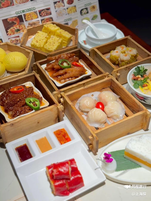 悦满楼·西关名点·湛江名菜(航空综合大厦店) - 深圳市旅游