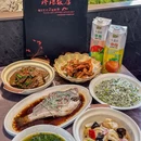 珍珠饭店·宴会厅 - 苏州市旅游 缩略图 1