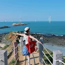 平潭海岛国家森林公园 - 福州市旅游 缩略图 1