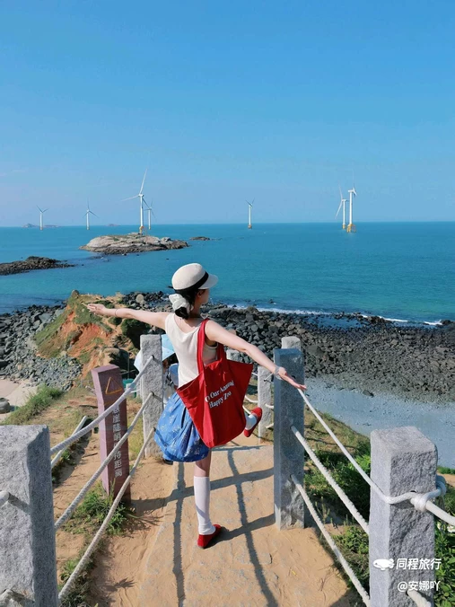 平潭海岛国家森林公园 - 福州市旅游