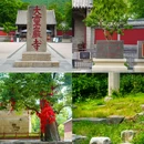 济南灵岩寺旅游区 - 济南市旅游 缩略图 2