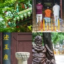 济南灵岩寺旅游区 - 济南市旅游 缩略图 6