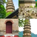 济南灵岩寺旅游区 - 济南市旅游 缩略图 8