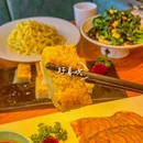粉巷13号餐厅(金时代店) - 西安市旅游 缩略图 8