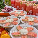 重庆高老九火锅(苏州中心店) - 苏州市旅游 缩略图 1