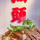 汕头成记土鸡火锅 - 苏州市旅游 缩略图 4