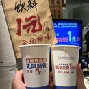 破摊烤肥牛·围炉烤肉(爱琴海店) - 成都市旅游 缩略图 6