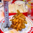 牛宝藏窑炉牛腩煲(天河石牌东店) - 广州市旅游 缩略图 8