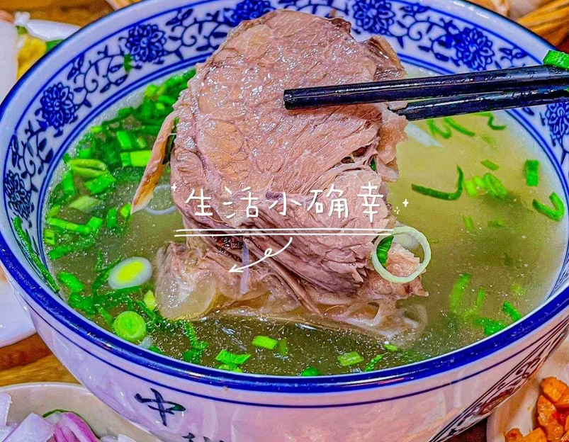 虎子水盆羊肉(翠华路总店) - 西安市旅游 1