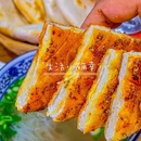 虎子水盆羊肉(翠华路总店) - 西安市旅游 缩略图 3