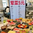 丰巢快递柜(梅江永旺购物中心停车场丰巢柜2号柜) - 天津市旅游 缩略图 9