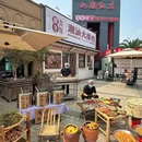中国银行(三亚迎宾路支行) - 三亚市旅游 缩略图 8