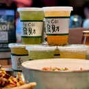 厦门东部体育会展新城 - 厦门市旅游 缩略图 4