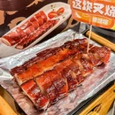 润记茶餐厅(苏州中心店) - 苏州市旅游 缩略图 5