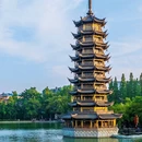 漓江望月·Quiet Holiday湖畔酒店(桂林两江四湖象鼻山景区店) - 桂林市旅游 缩略图 2