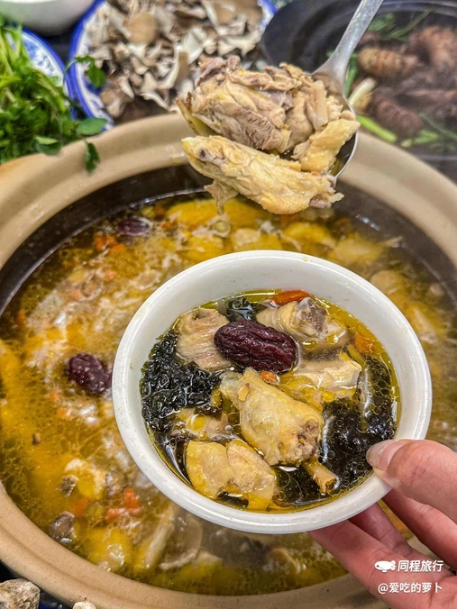 楠波炭炉鸡煲馆(中天湖畔广场店) - 苏州市旅游