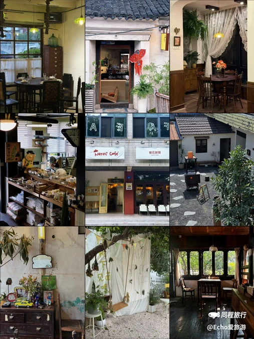 风柜(三堡街店) - 常州市旅游