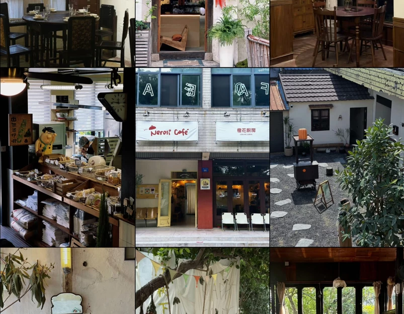 风柜(三堡街店) - 常州市旅游 1