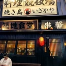 中都广场 - 杭州市旅游 缩略图 9