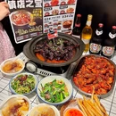 鸭发发武汉黑鸭煲 - 深圳市旅游 缩略图 6