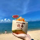 南山文化旅游区 - 三亚市旅游 缩略图 6