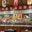 小川洋风料理(武汉天地壹方店) - 武汉市旅游 缩略图 8