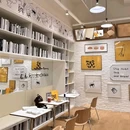 杭州龙湖滨江天街假日酒店 - 杭州市旅游 缩略图 2