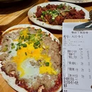 柴叔干蒸排骨 - 成都市旅游 缩略图 2