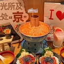Tuna maki寿司(中关村大融城店) - 北京市旅游 缩略图 9