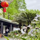金牛宾馆·荷兮院子 - 成都市旅游 缩略图 8